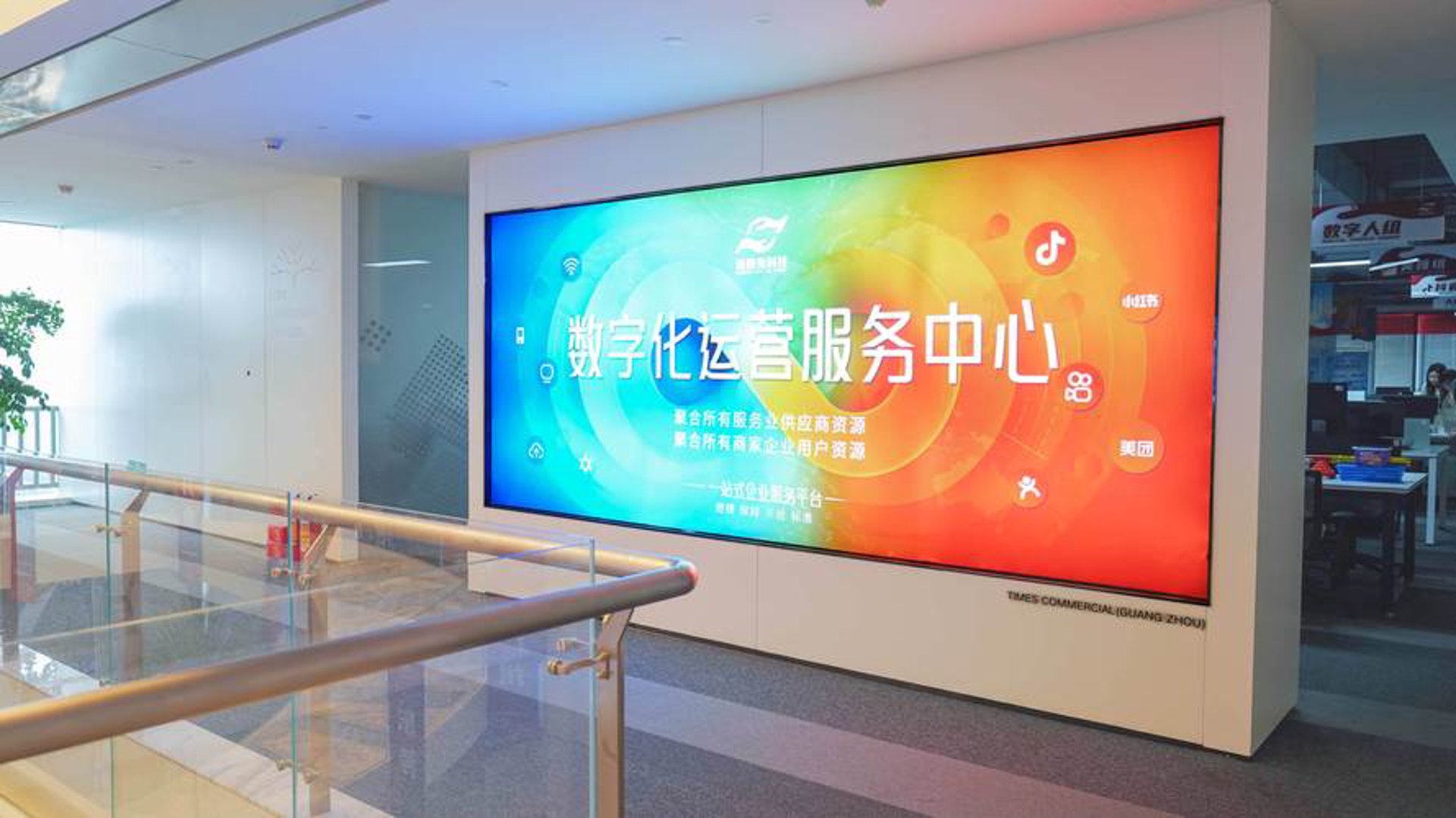 深圳百业网